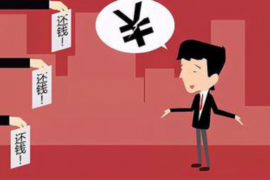 合水工资清欠服务